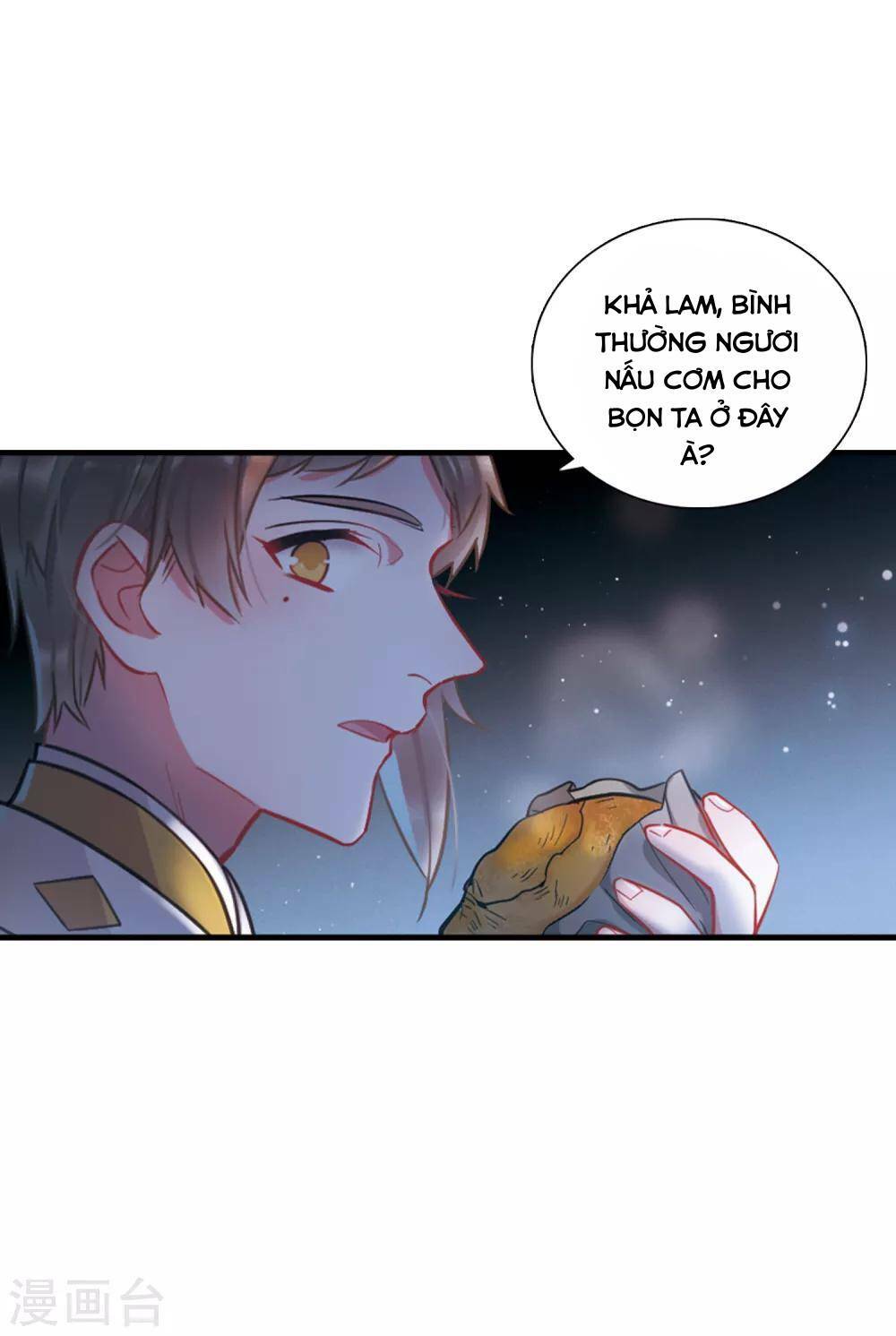 Danh Kiếm Chủng: Chapter 18