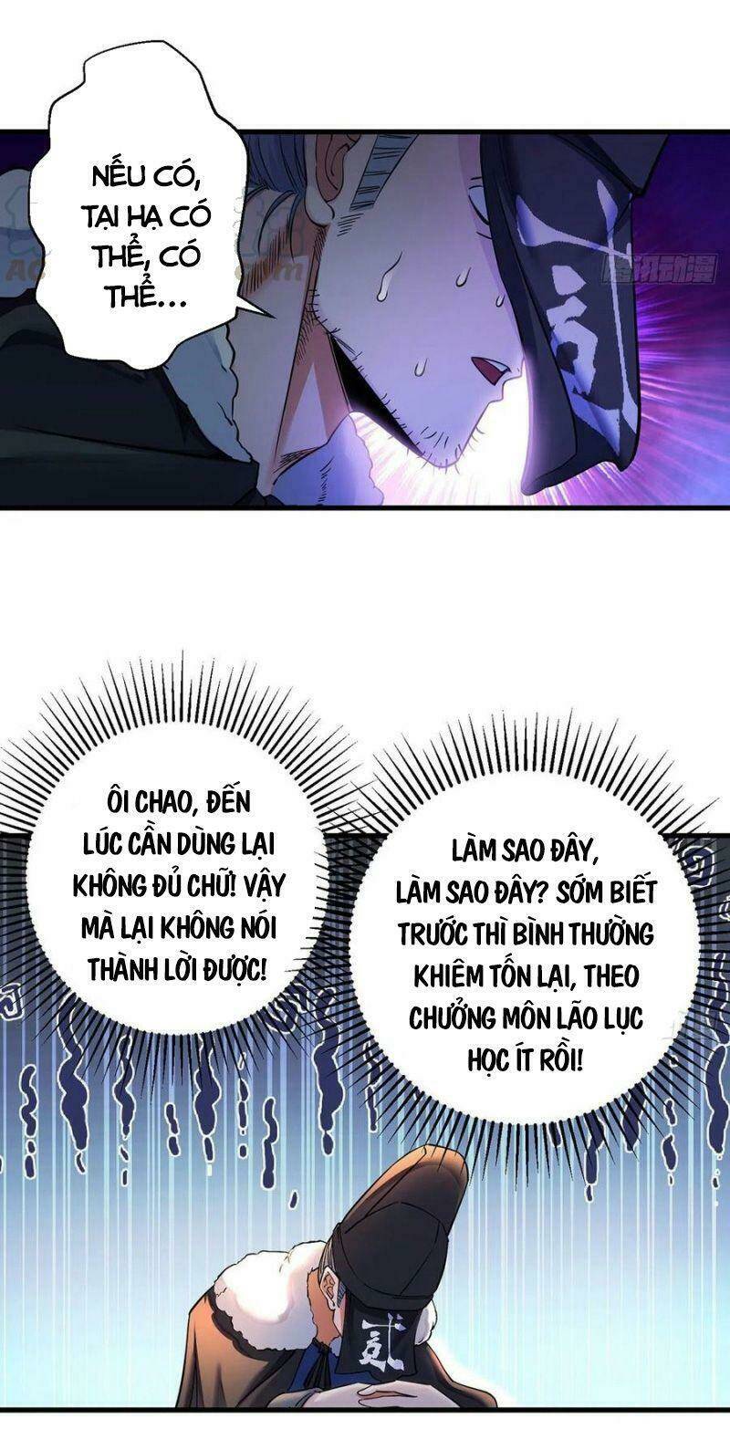 Ta Là Đại Hoàn Đan: Chapter 41