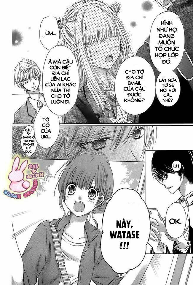 Sugar Soldier: Chapter 23