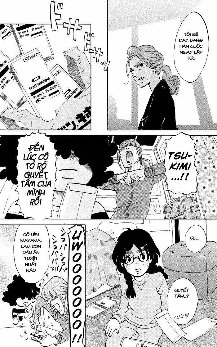 Kuragehime: Chapter 30