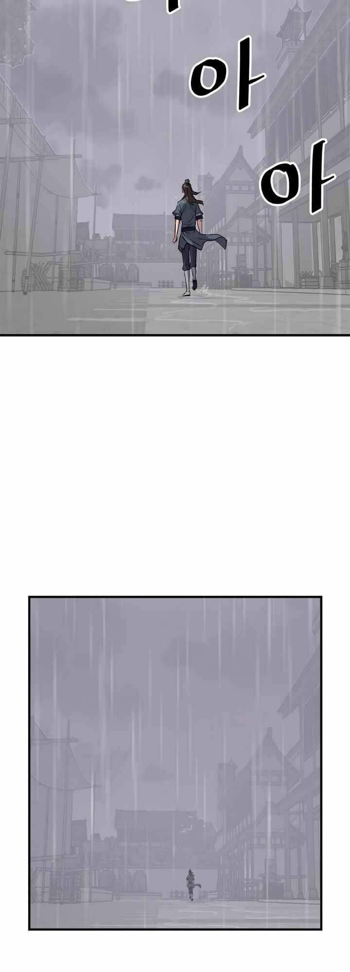 Trọng Sinh, Bất Khả Chiến Bại: Chapter 111