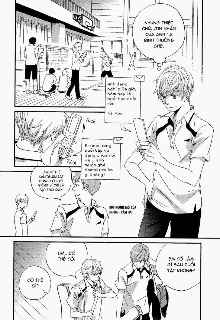 Hanayashiki No Juunintachi: Chapter 3