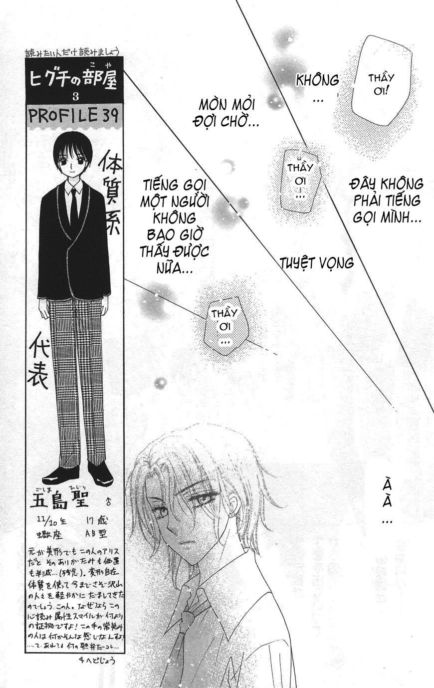 Học Viện Alice: Chapter 92