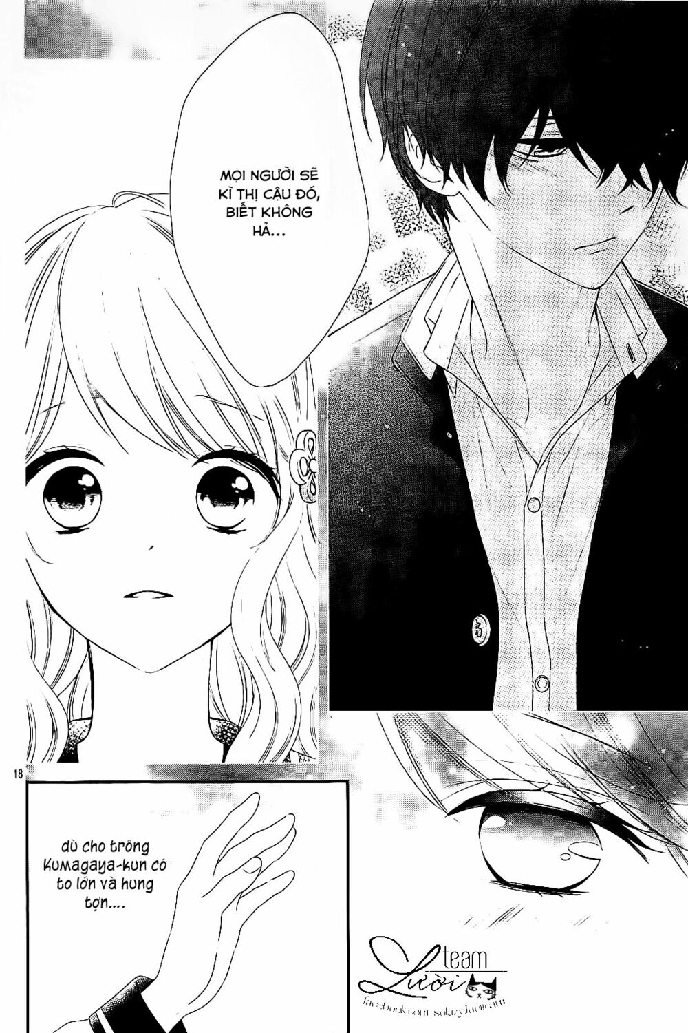 Hanikamu Honey: Chapter 1