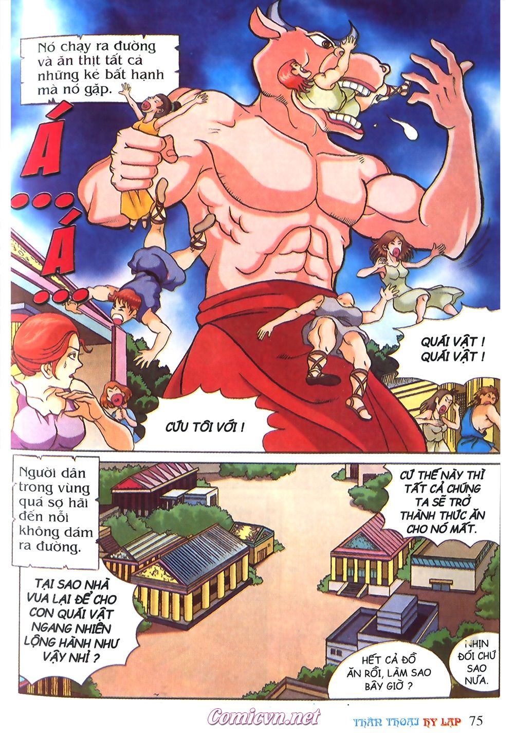 Thần Thoại Hy Lạp: Chapter 15
