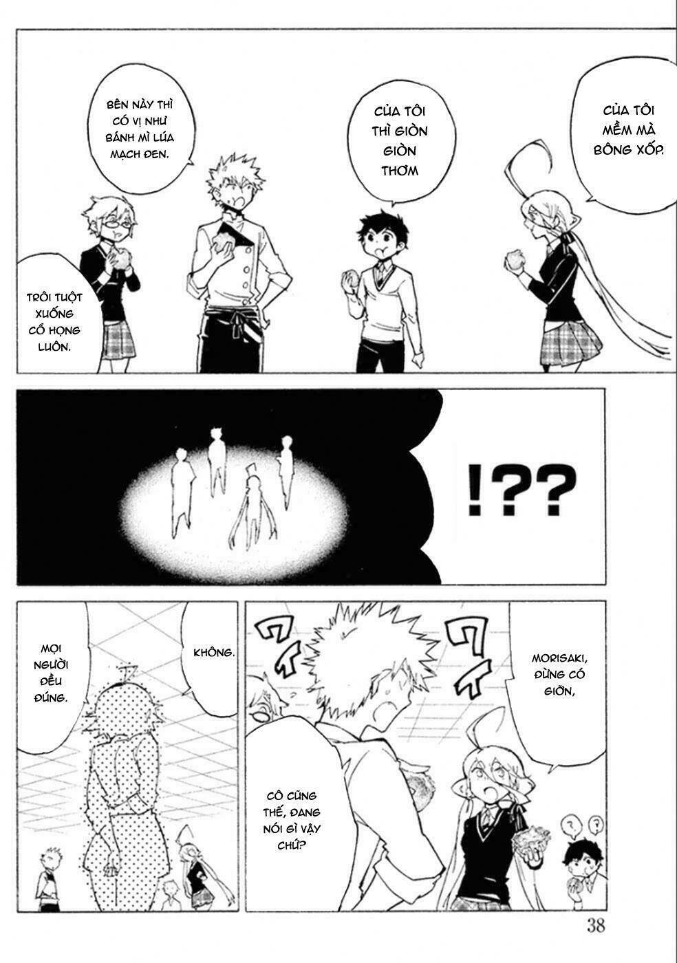 Hell\’s Kitchen: Chapter 39