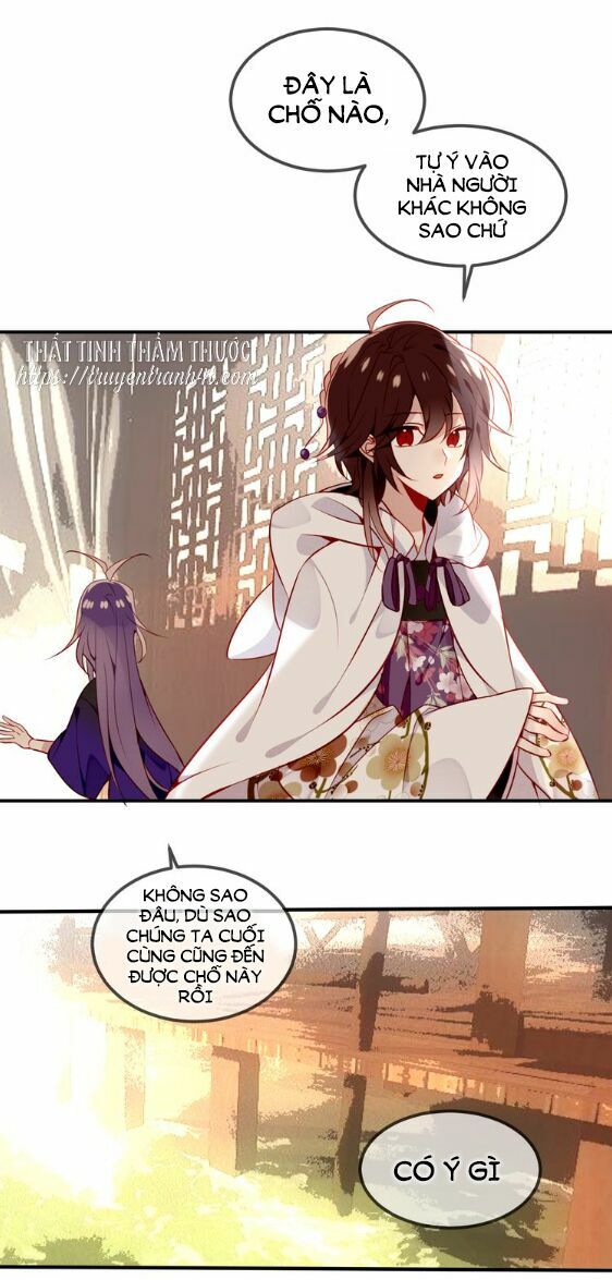 Ngô hoàng tại thượng: Chapter 57