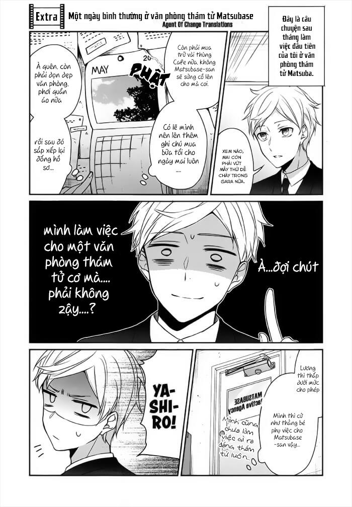 Sachiiro No One Room: Chapter 18.5