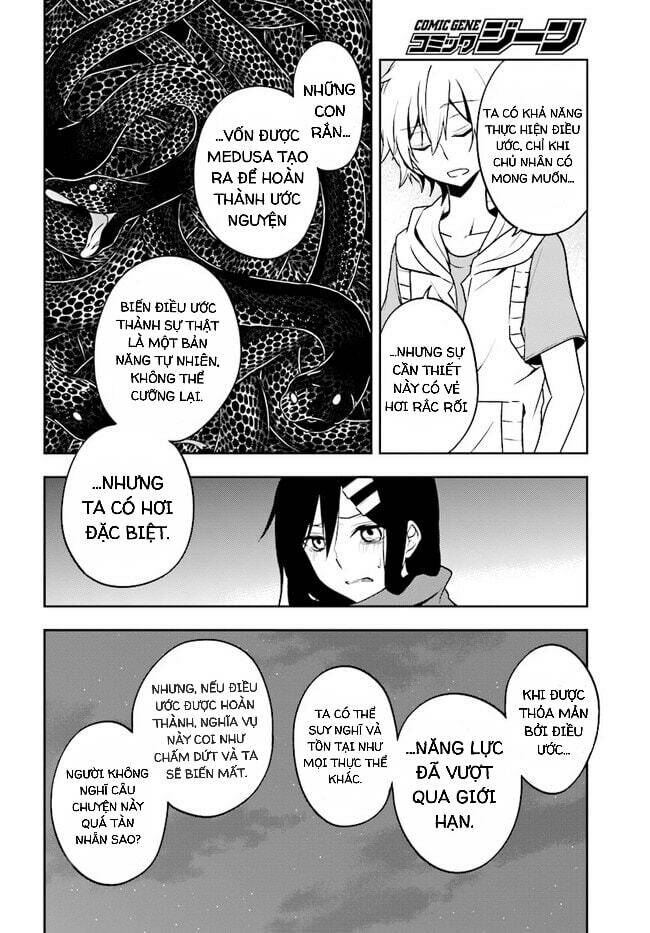 Kagerou Daze: Chapter 55