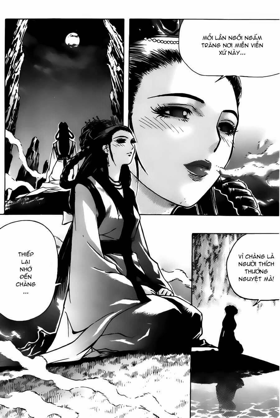 Demon King: Chapter 12