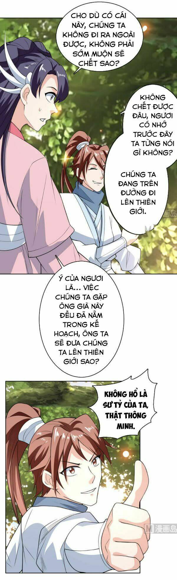 Tối Cường Thần Thú Hệ Thống: Chapter 218