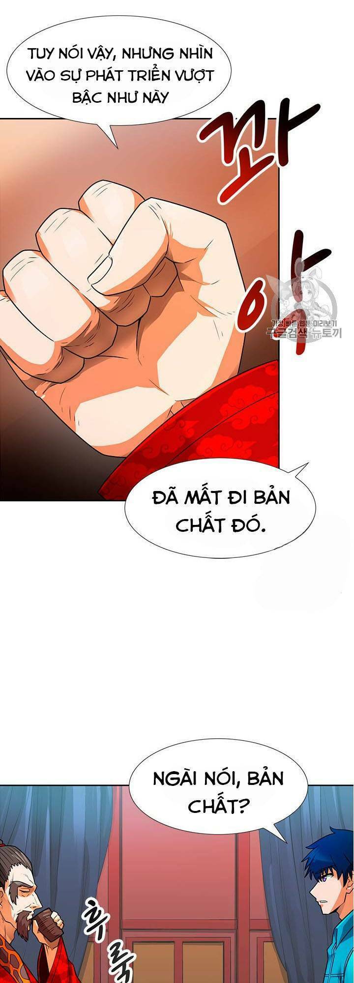 Tôi Tự Động Săn Một Mình: Chapter 53