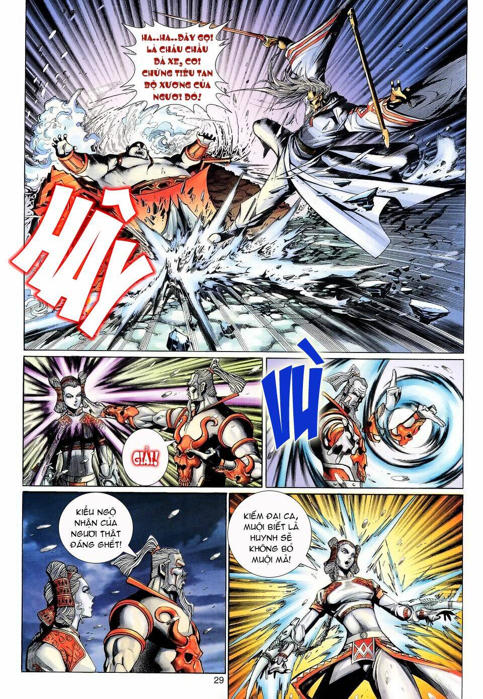 Đại Thánh Vương: Chapter 122