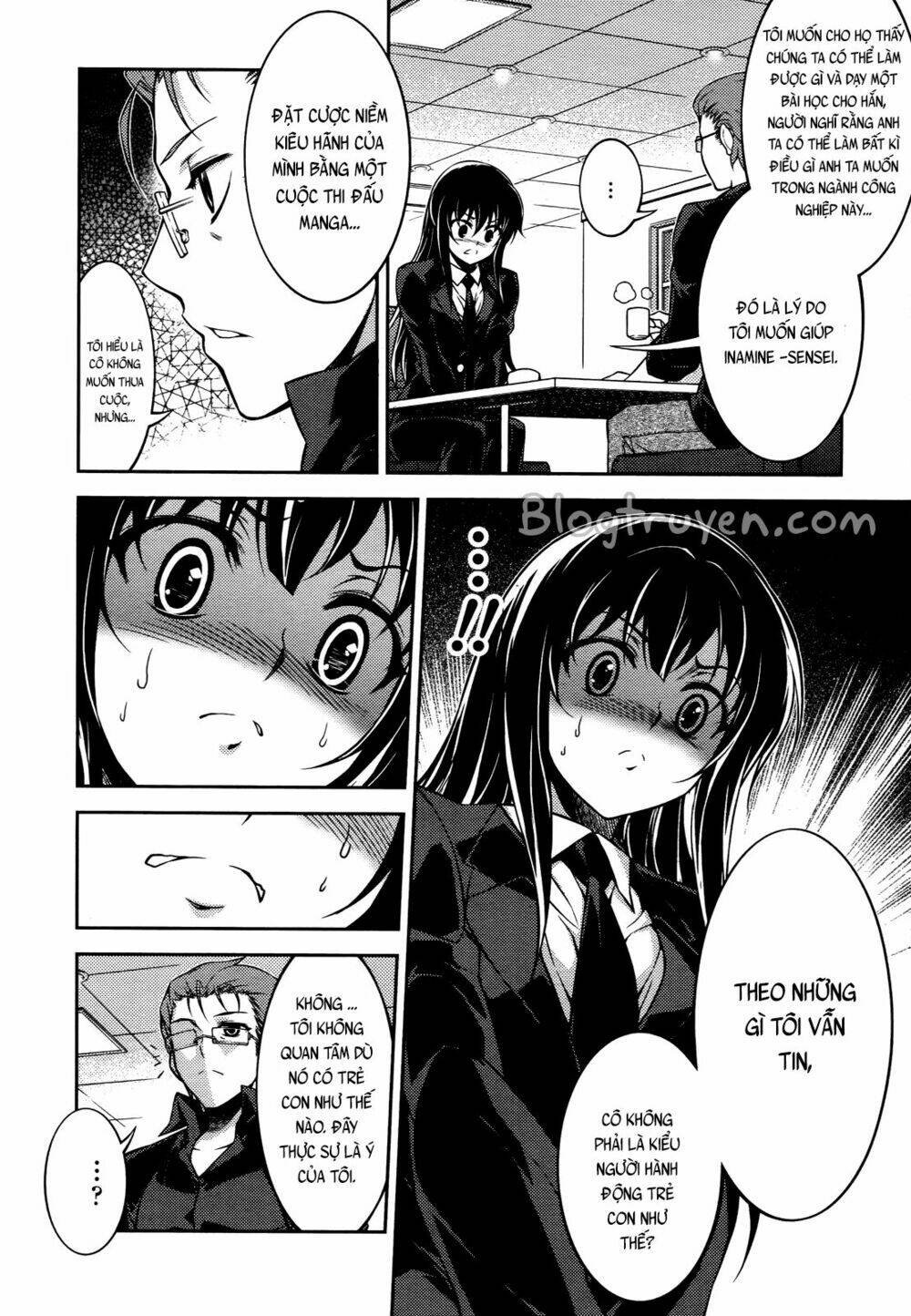 Koimoku: Chapter 15.1