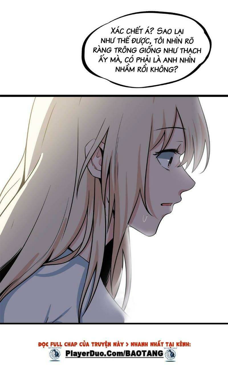 Trùng Lãnh Quái Đàm: Chapter 18