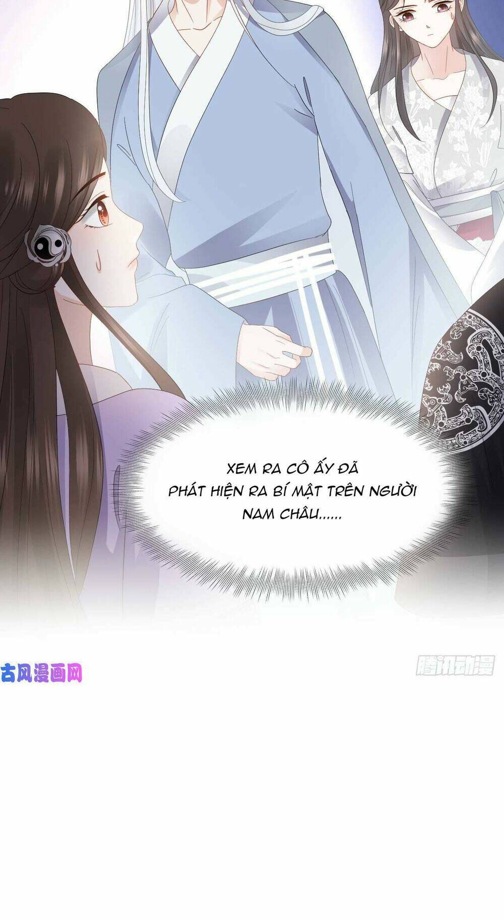 Vương Phi Thông Linh: Chapter 16