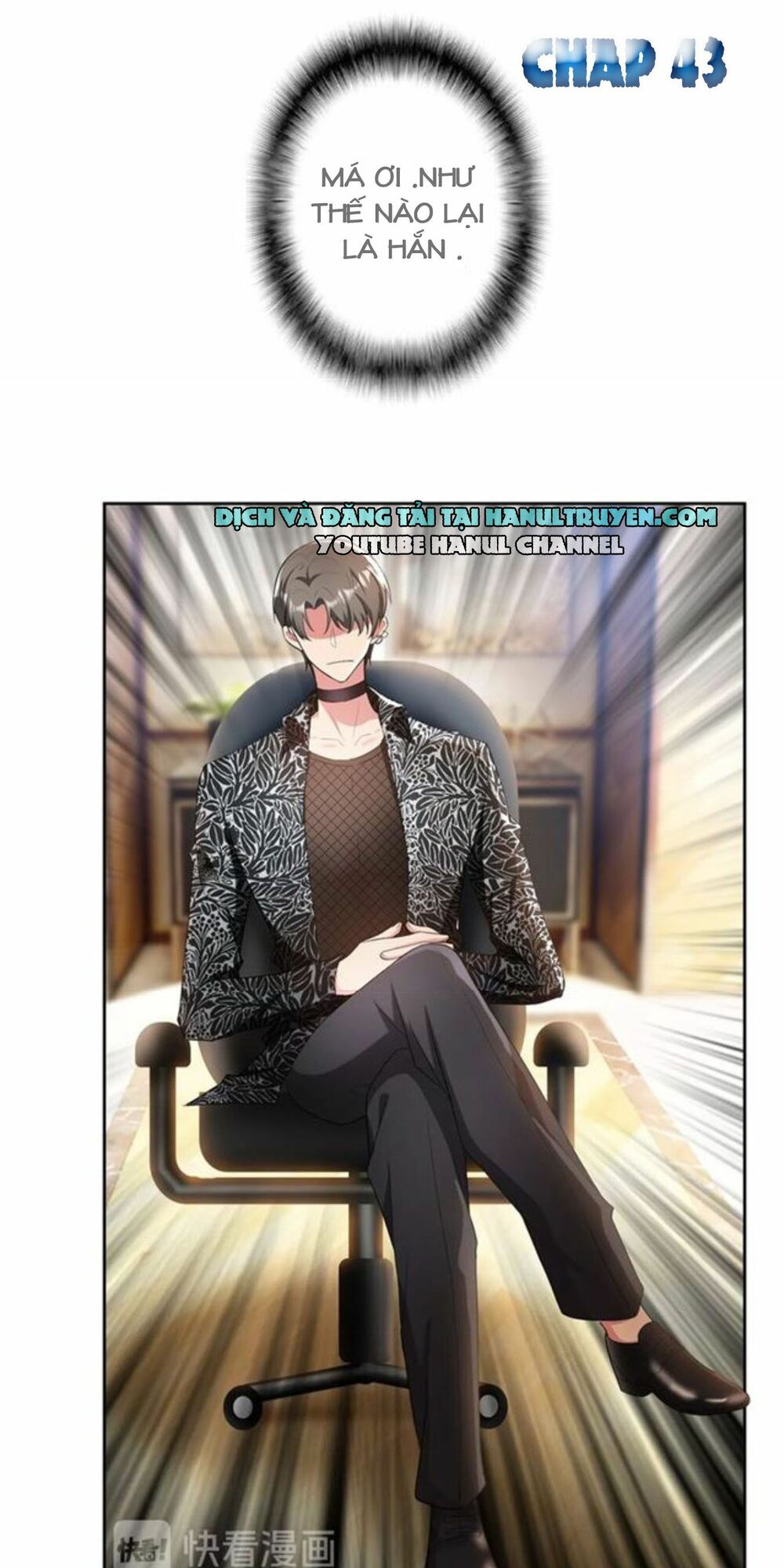 Cô Vợ Nhỏ Nuông Chiều Quá Lại Thành Ác!!: Chapter 43