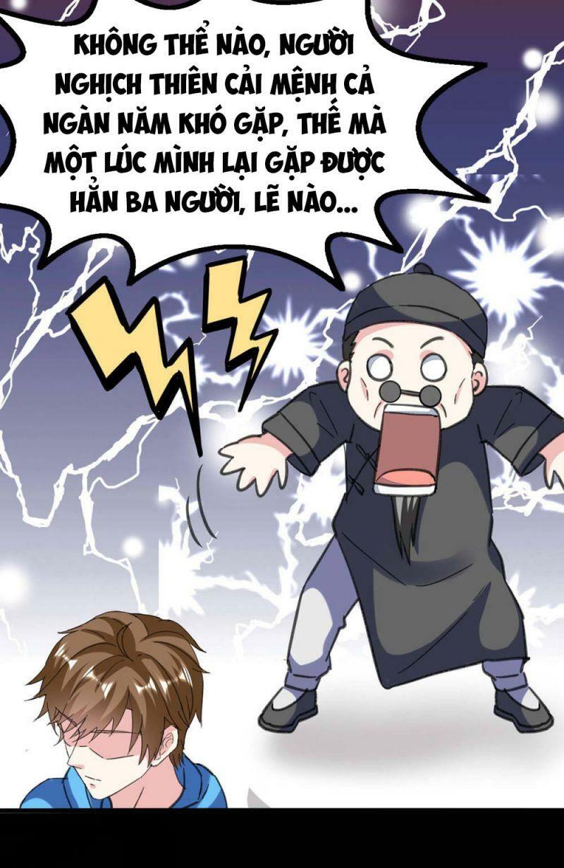 Thần Cấp Thấu Thị: Chapter 147