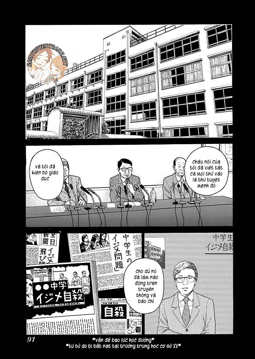 Zenaku No Kuzu: Chapter 3