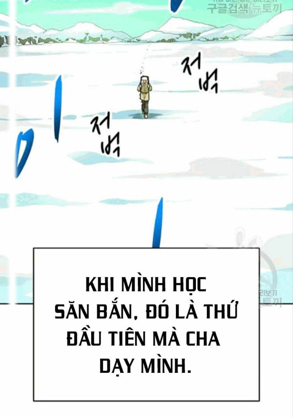 Tôi Tự Động Săn Một Mình: Chapter 86