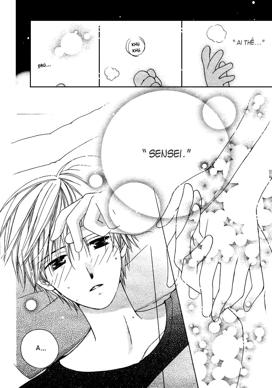Faster Than A Kiss: Chapter 13