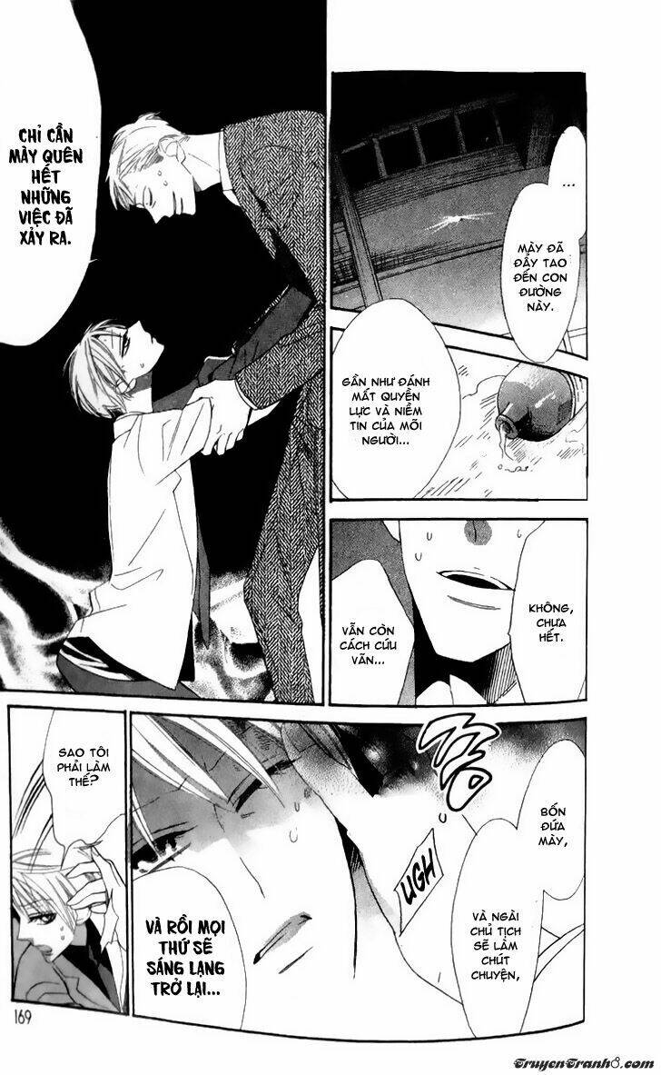 Love Sick: Chapter 18