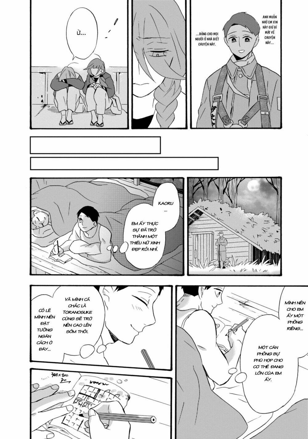 Will You Marry Me Again If You Are Reborn?: Chapter 19
