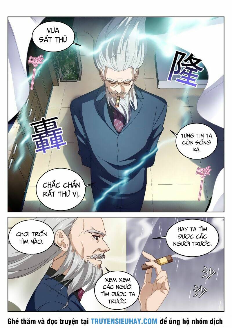 Ngận Thuần Ngận Ái Muội: Chapter 29