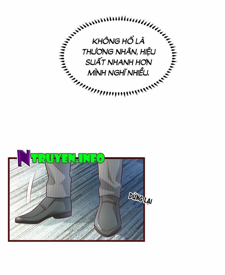 Tư Sủng Cục Cưng Bảo Bối: Chapter 7
