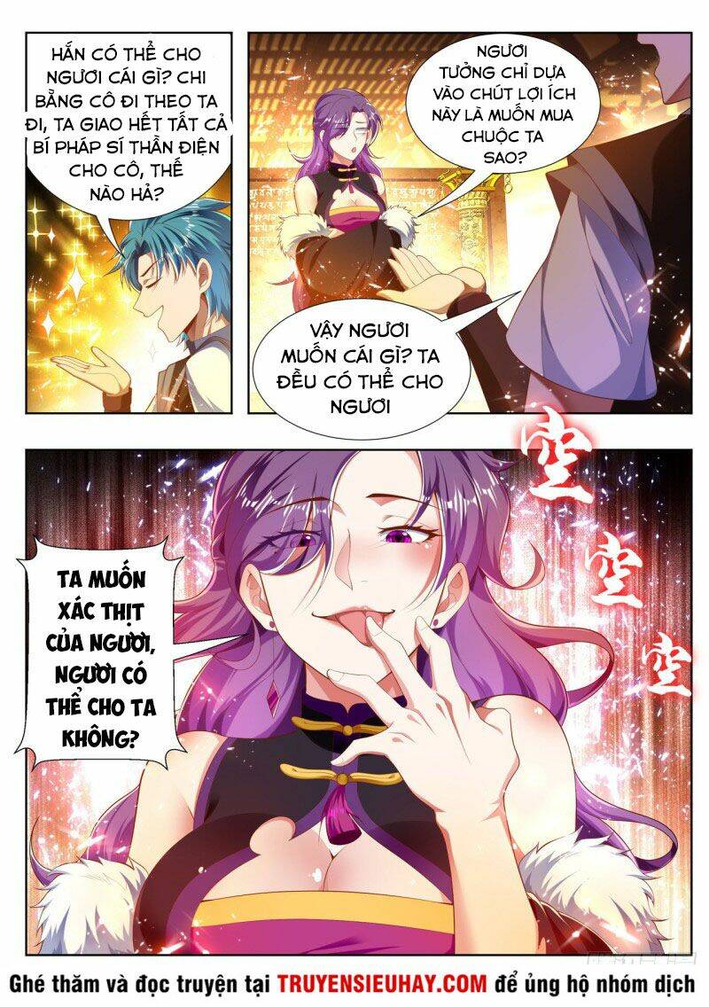 Vạn Giới Thần Chủ: Chapter 245