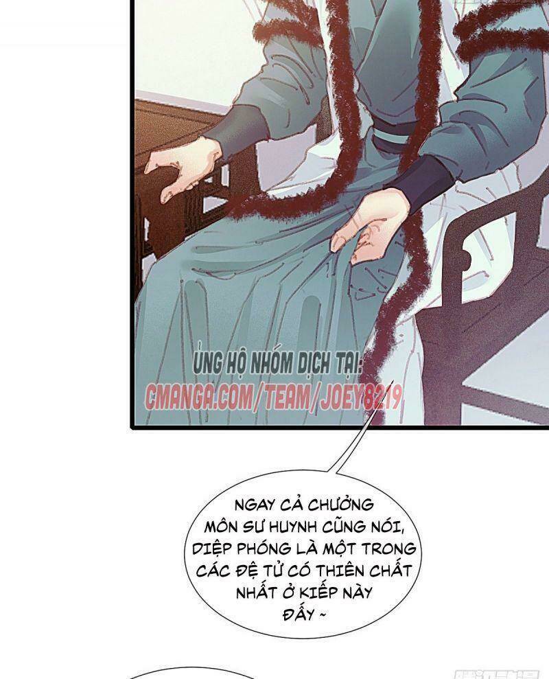 Hữu Yêu Lai Chi Họa Trung Tiên: Chapter 59