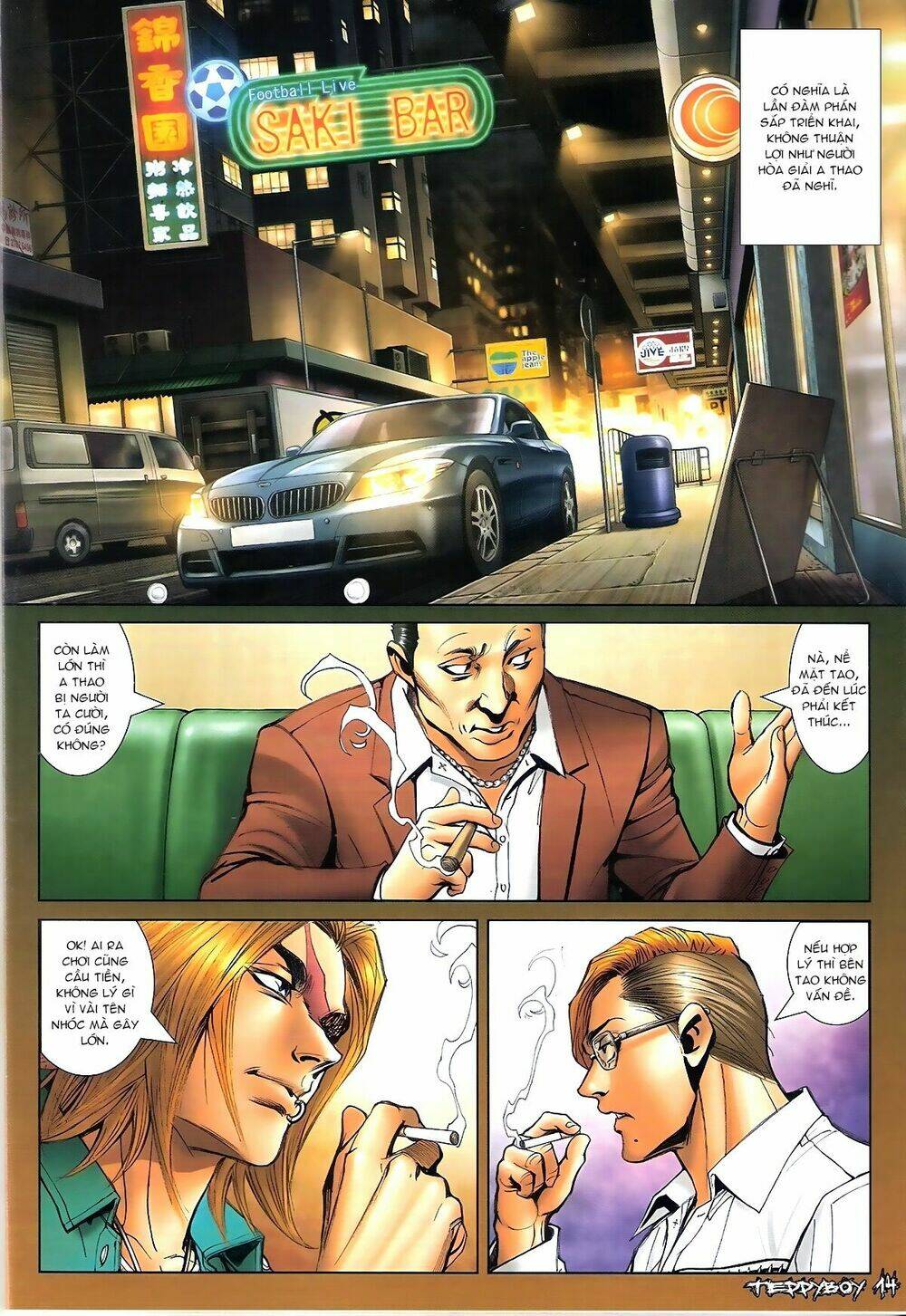 Người Trong Giang Hồ: Chapter 1331