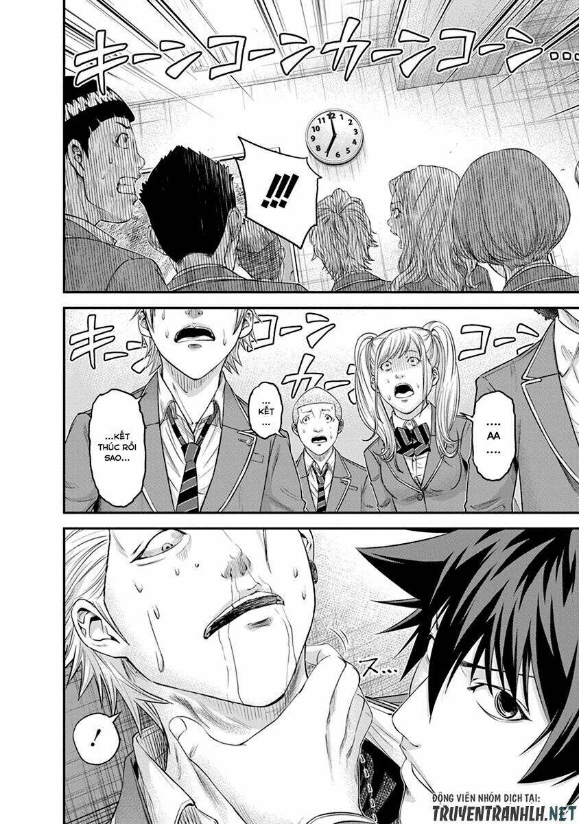 Signal 100: Chapter 7