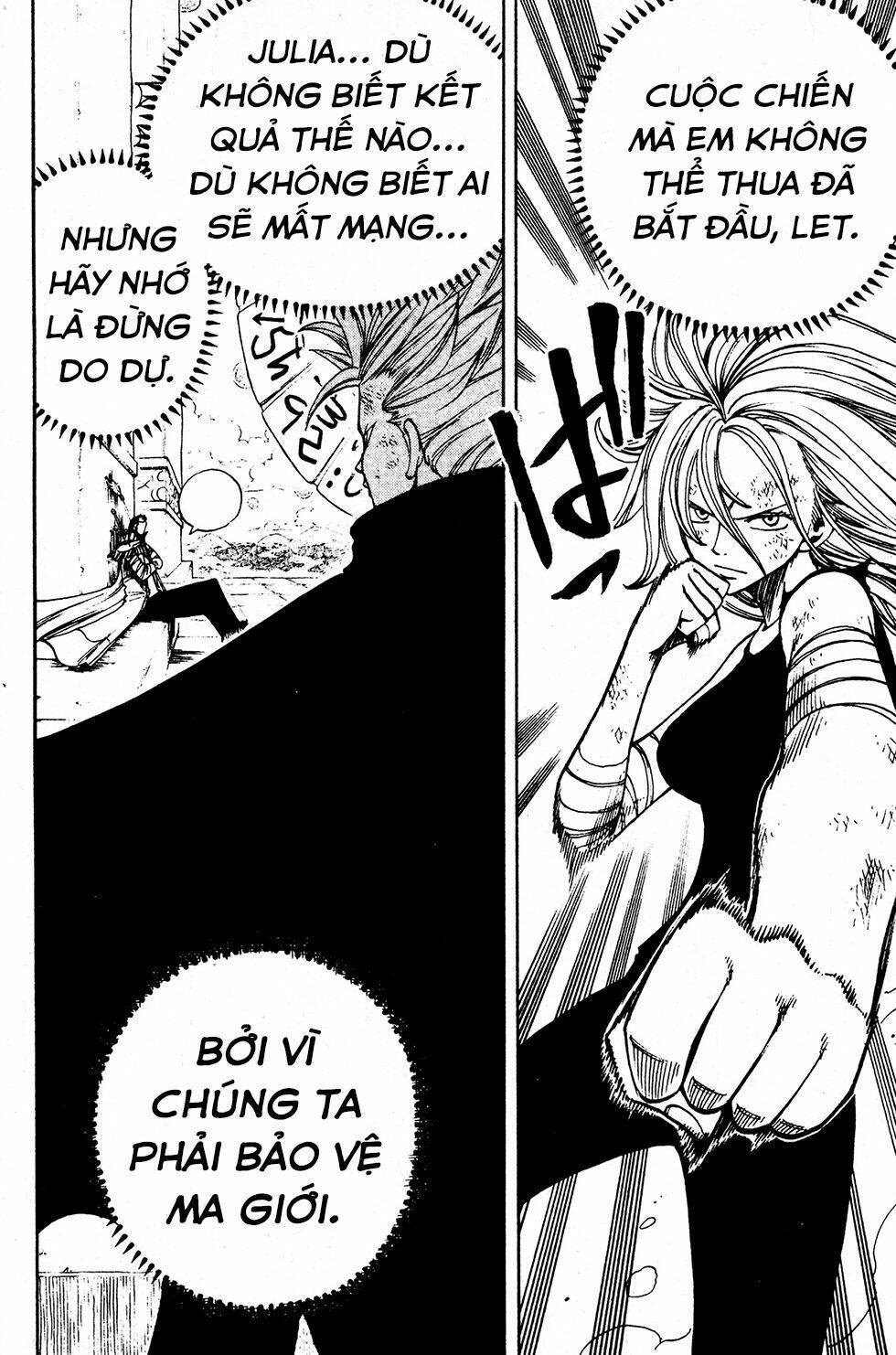 Rave Master: Chapter 221