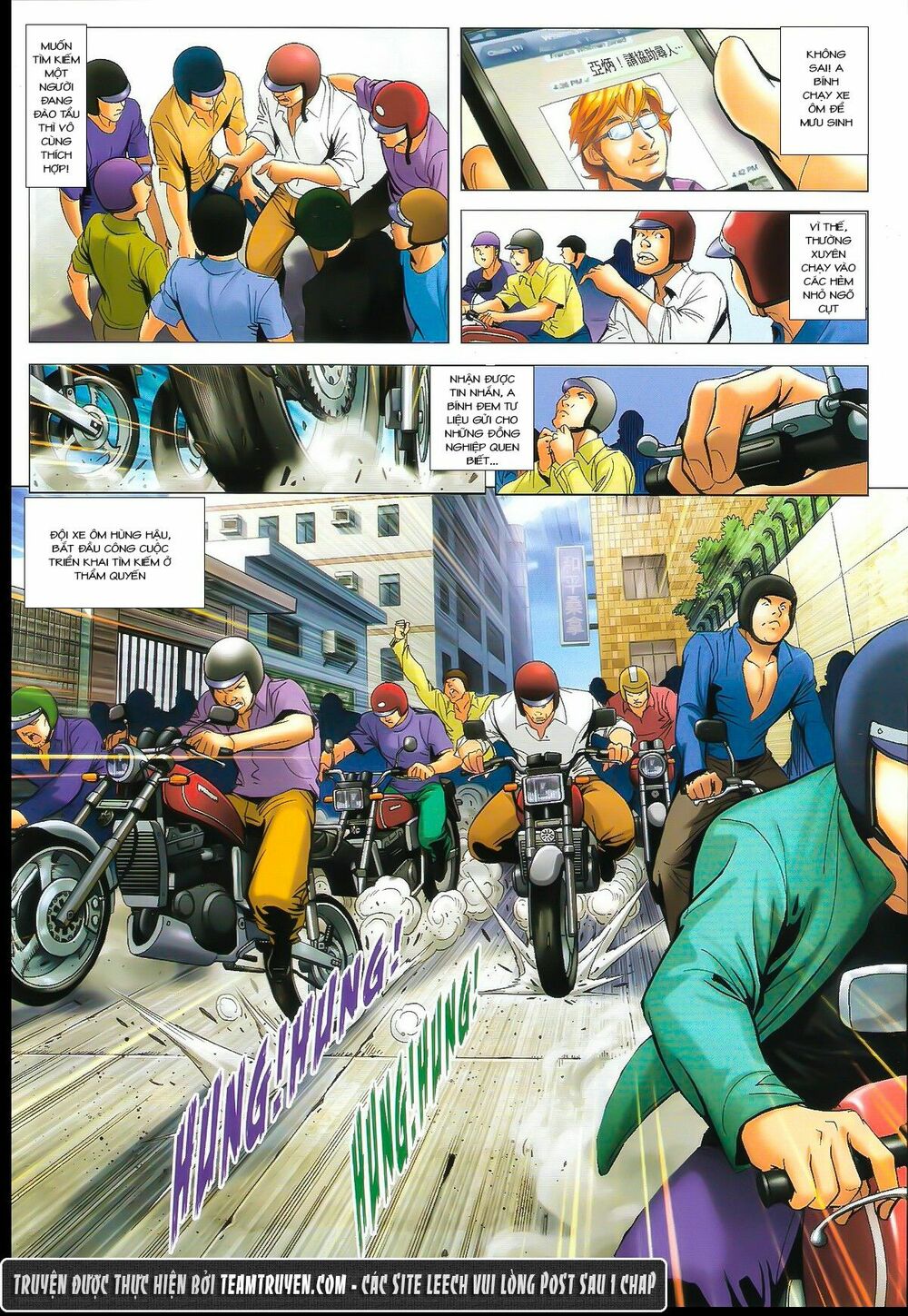 Người Trong Giang Hồ: Chapter 1623: Hành Tẩu Giang Hồ, Có Vay Có Trả