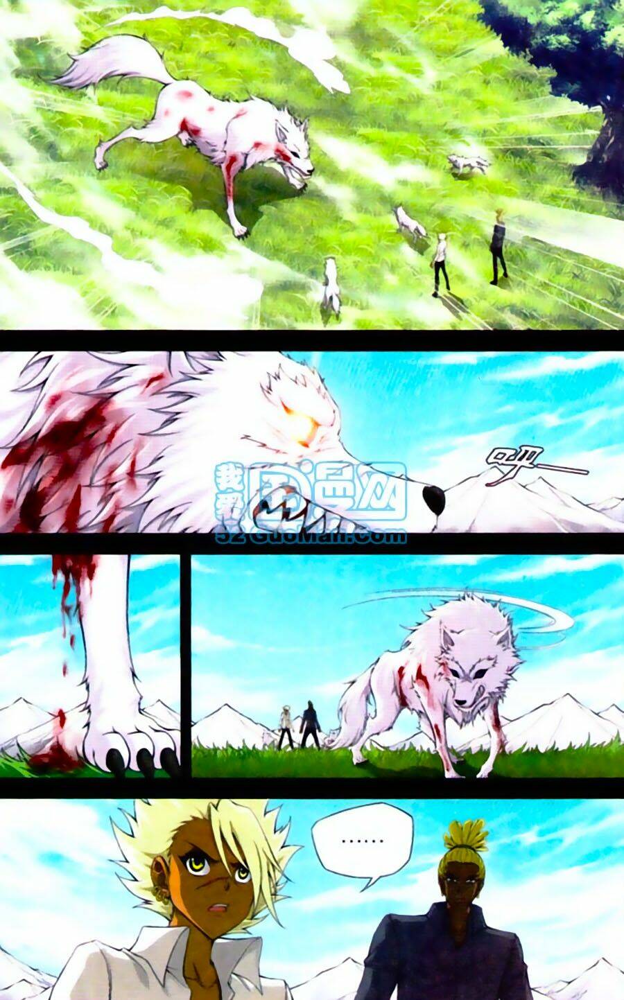 Thâu Tinh Cửu Nguyệt Thiên: Chapter 432