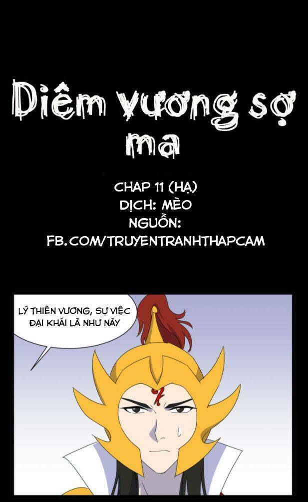 Diêm Vương Sợ Ma: Chapter 11.5
