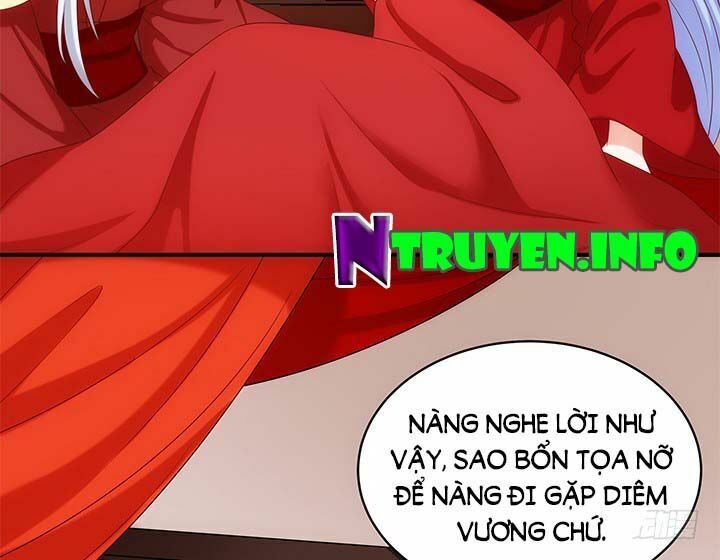 Đô đốc đại nhân sủng thê kí: Chapter 16.1