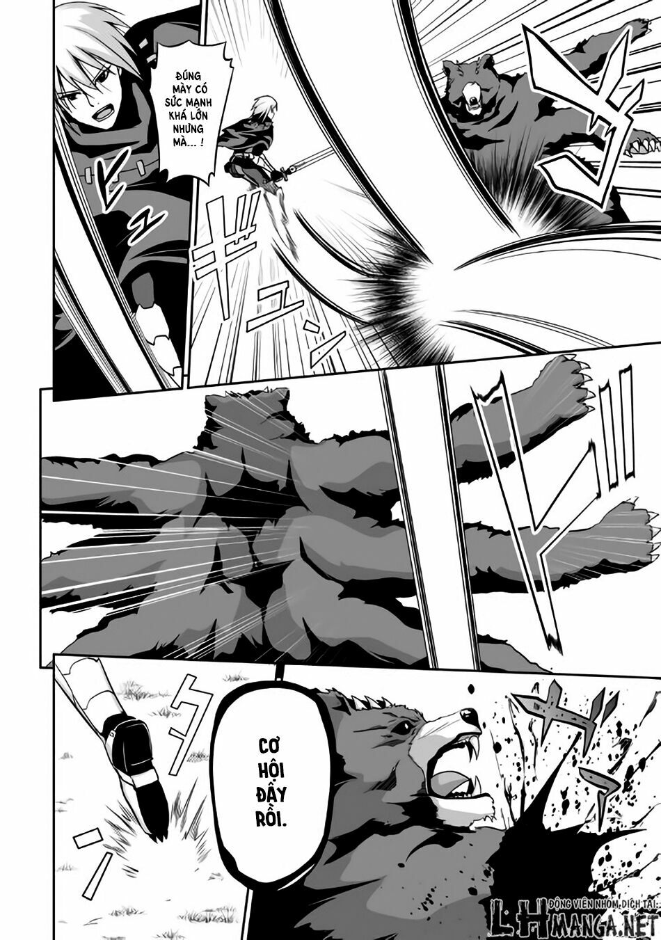 Jyaryu Tensei - Tà Long Tái Sinh: Chapter 3