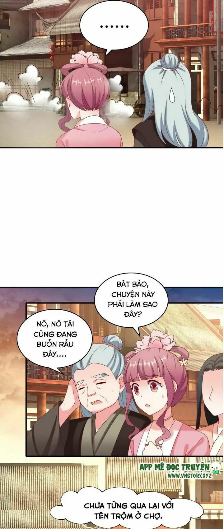 Đô đốc đại nhân sủng thê kí: Chapter 21