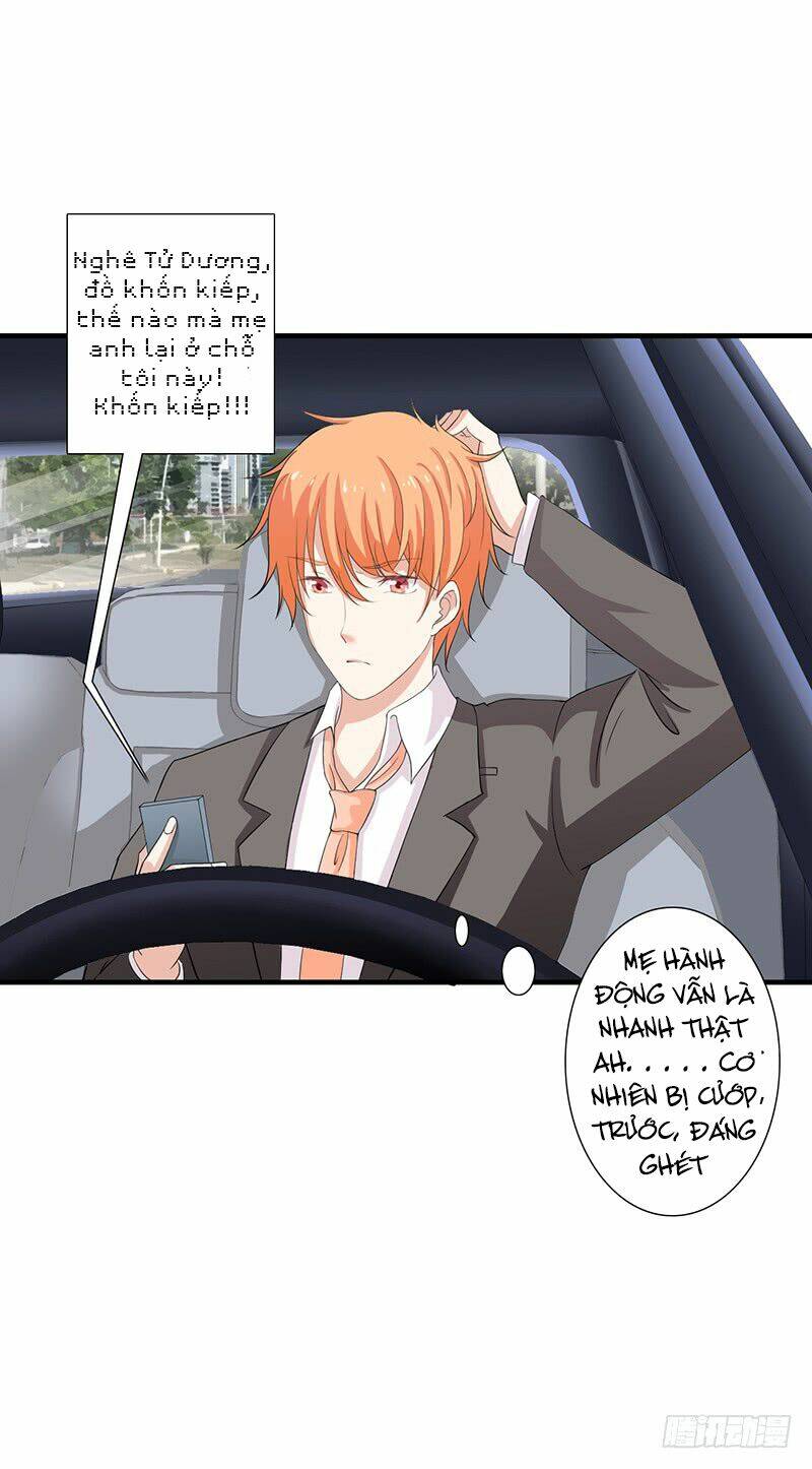 Thiểm Hôn Kinh Ái: Chapter 16