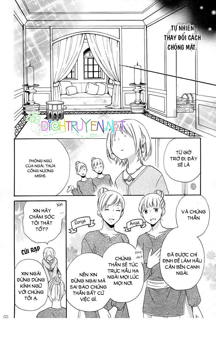 Sabaku no Harem: Chapter 29