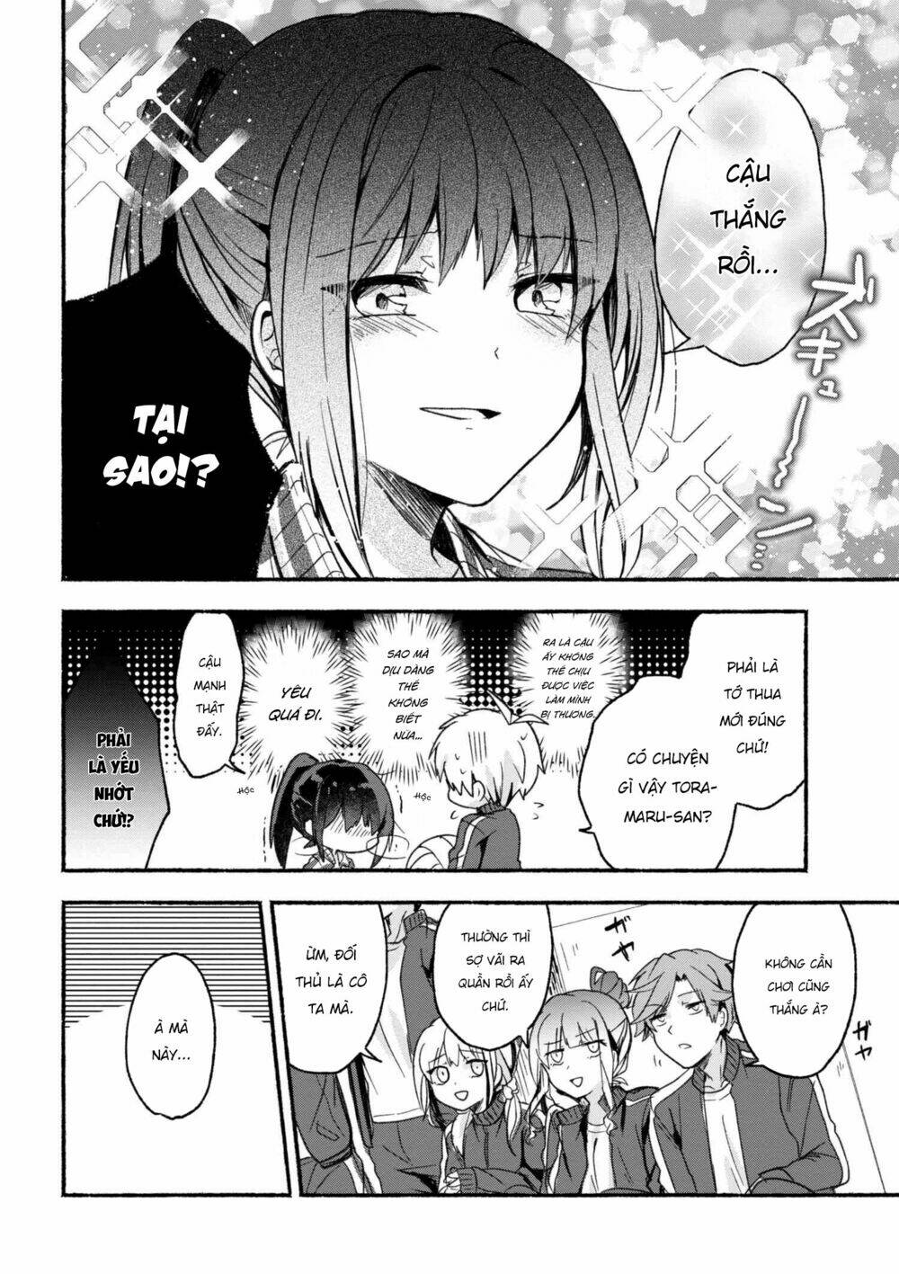 Pashiri Na Boku To Koisuru Banchou: Chapter 13