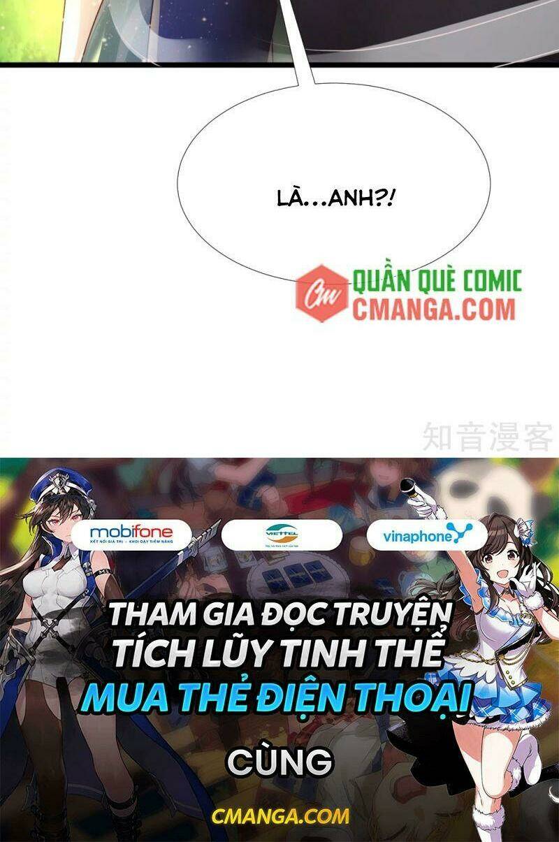 Tối Cường Vận Đào Hoa: Chapter 188