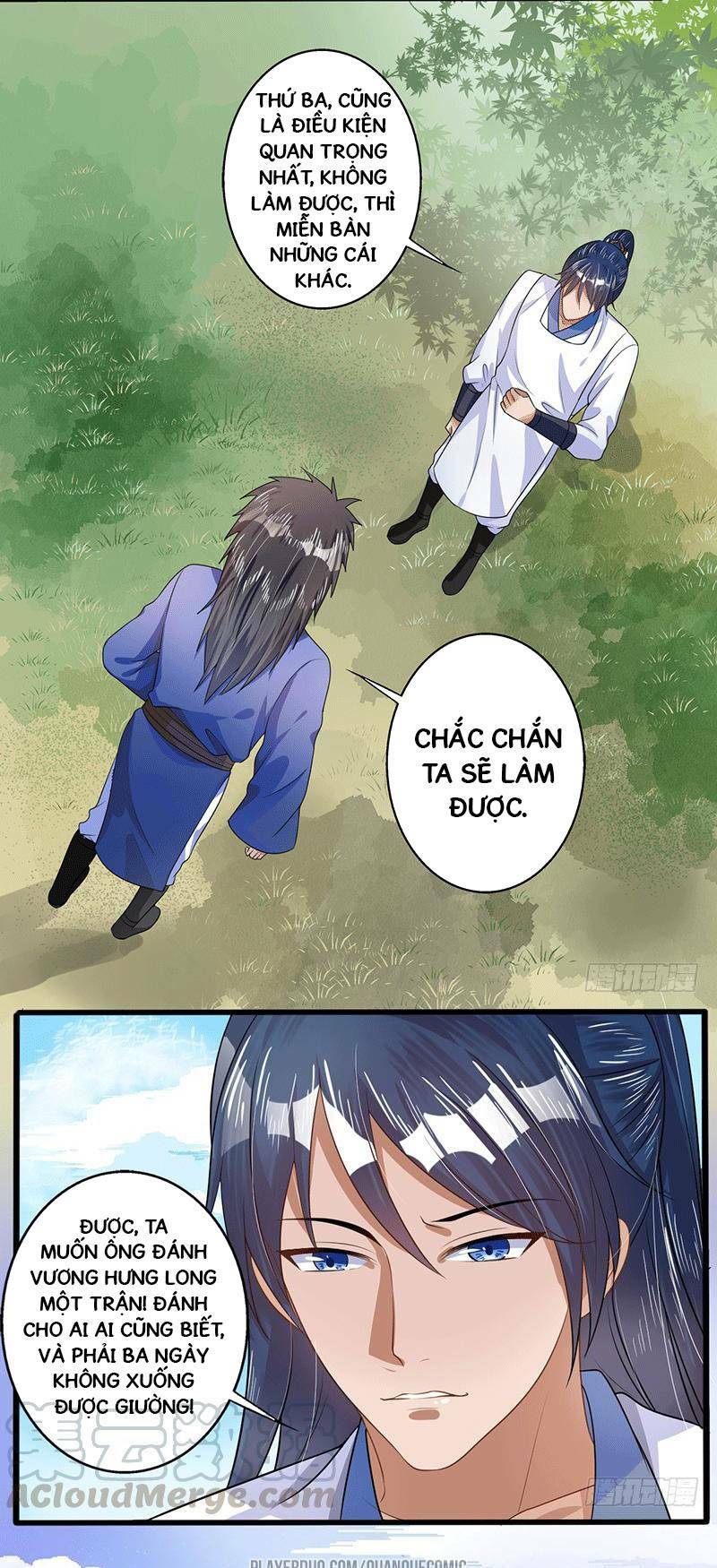 Ta Có Một Bộ Hỗn Độn Kinh: Chapter 34