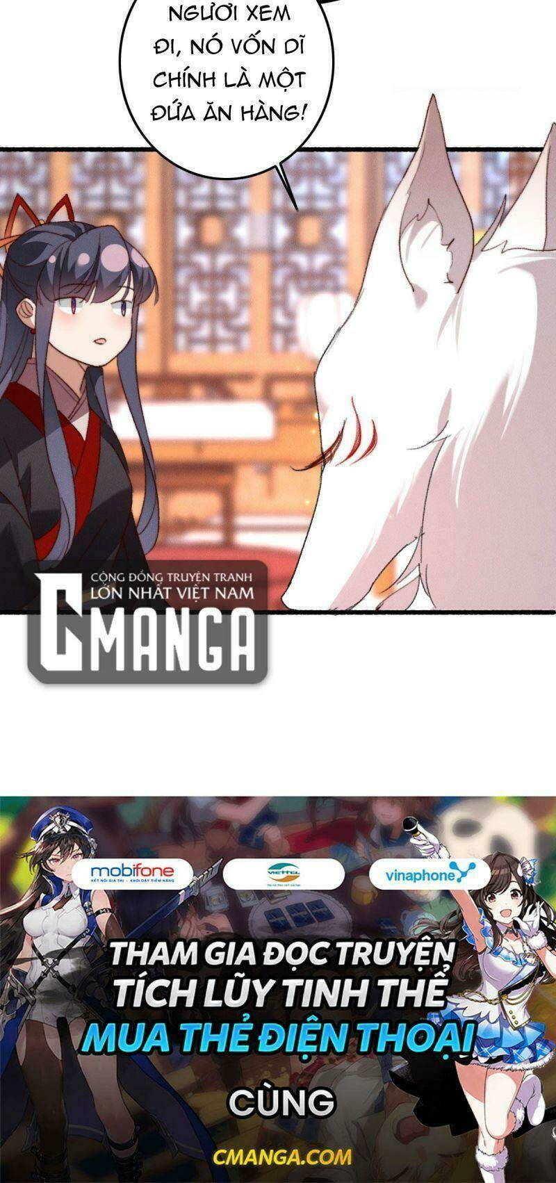 Ngự Thú Cuồng Phi: Chapter 25