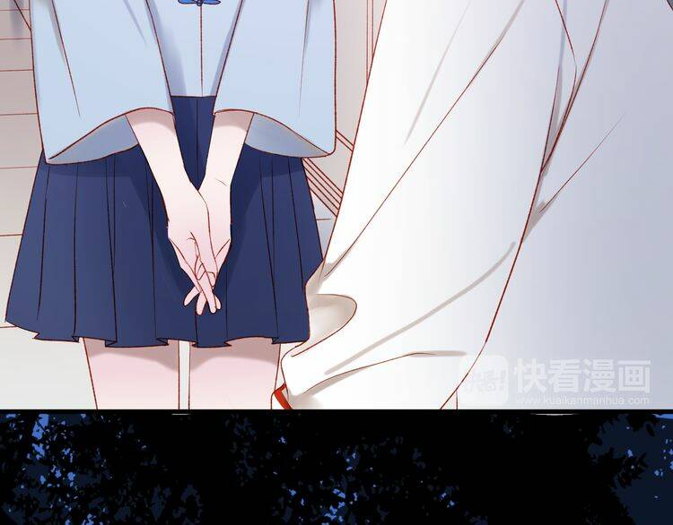 Lượm Được Một Tiểu Hồ Ly 2: Chapter 47