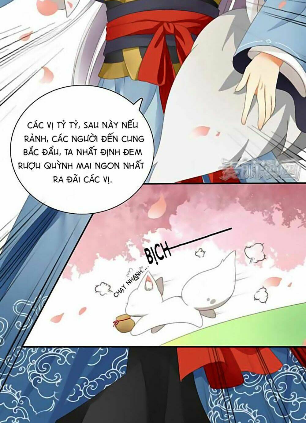 Quy Tự Dao: Chapter 12