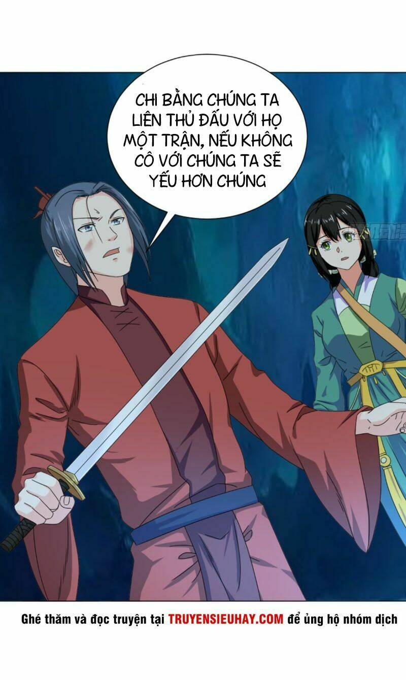 Cực Vũ Huyền Đế: Chapter 92