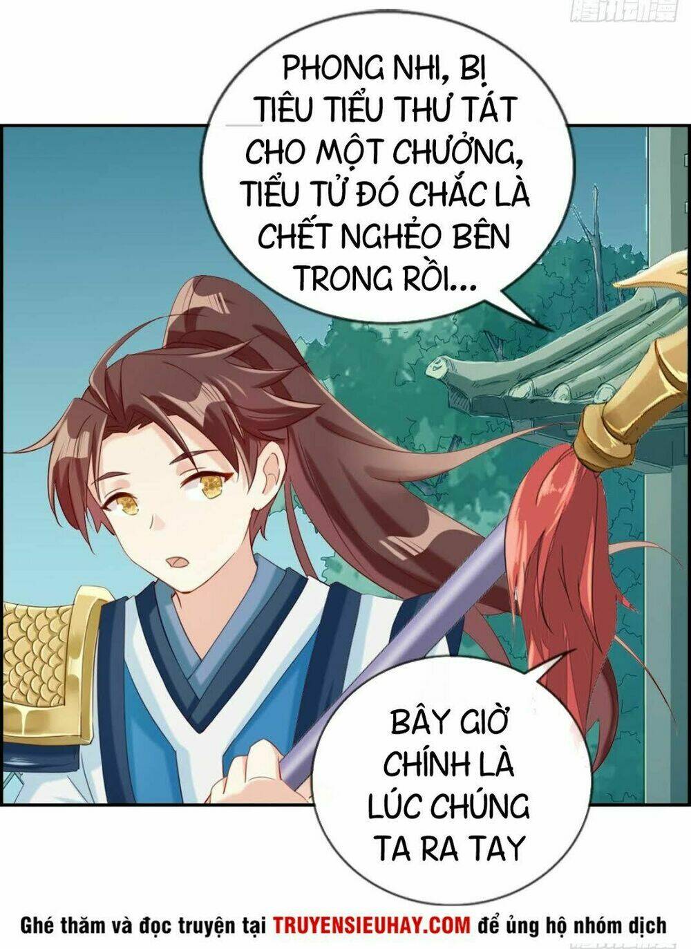 Tối Cường Hoàn Khố Hệ Thống: Chapter 2